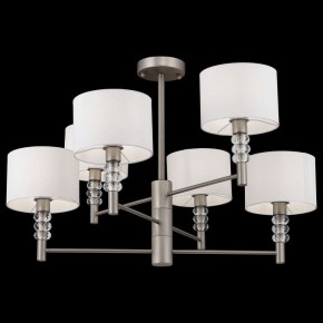 Люстра на штанге Maytoni Lincoln MOD527PL-06N в Губкинском - gubkinskiy.mebel24.online | фото 3