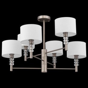 Люстра на штанге Maytoni Lincoln MOD527PL-06N в Губкинском - gubkinskiy.mebel24.online | фото 4