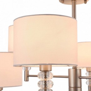 Люстра на штанге Maytoni Lincoln MOD527PL-06N в Губкинском - gubkinskiy.mebel24.online | фото 6