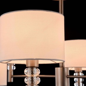 Люстра на штанге Maytoni Lincoln MOD527PL-06N в Губкинском - gubkinskiy.mebel24.online | фото 8