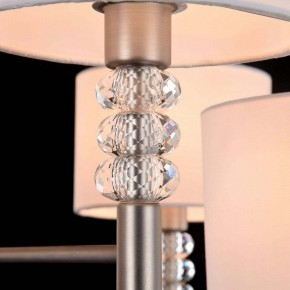 Люстра на штанге Maytoni Lincoln MOD527PL-06N в Губкинском - gubkinskiy.mebel24.online | фото 9