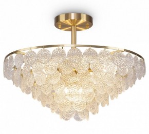 Люстра на штанге Maytoni Mazzo MOD130CL-11G в Губкинском - gubkinskiy.mebel24.online | фото 2