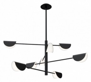 Люстра на штанге Maytoni Mollis MOD126PL-08B в Губкинском - gubkinskiy.mebel24.online | фото 2