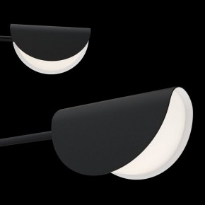 Люстра на штанге Maytoni Mollis MOD126PL-08B в Губкинском - gubkinskiy.mebel24.online | фото 6