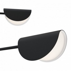 Люстра на штанге Maytoni Mollis MOD126PL-08B в Губкинском - gubkinskiy.mebel24.online | фото 7