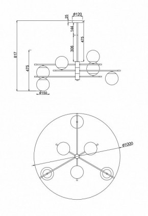 Люстра на штанге Maytoni Nostalgia MOD048PL-06G в Губкинском - gubkinskiy.mebel24.online | фото 5