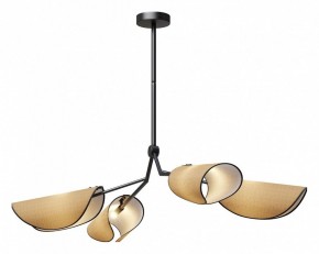 Люстра на штанге Maytoni Organic MOD225PL-04B в Губкинском - gubkinskiy.mebel24.online | фото 2