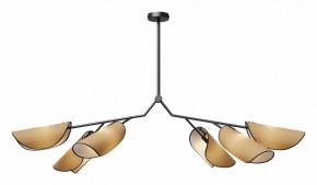 Люстра на штанге Maytoni Organic MOD225PL-06B в Губкинском - gubkinskiy.mebel24.online | фото