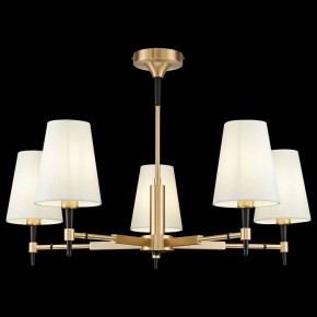 Люстра на штанге Maytoni Zaragoza H001CL-05BS в Губкинском - gubkinskiy.mebel24.online | фото 3