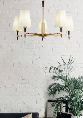 Люстра на штанге Maytoni Zaragoza H001CL-05BS в Губкинском - gubkinskiy.mebel24.online | фото 5