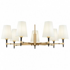 Люстра на штанге Maytoni Zaragoza H001CL-07BS в Губкинском - gubkinskiy.mebel24.online | фото 2