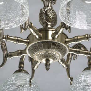 Люстра на штанге MW-Light Аманда 17 481015308 в Губкинском - gubkinskiy.mebel24.online | фото 10