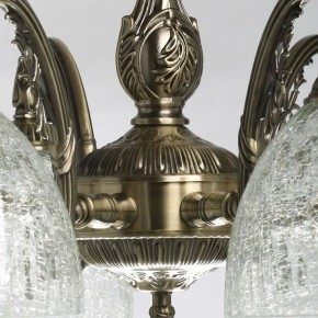 Люстра на штанге MW-Light Аманда 17 481015308 в Губкинском - gubkinskiy.mebel24.online | фото 11