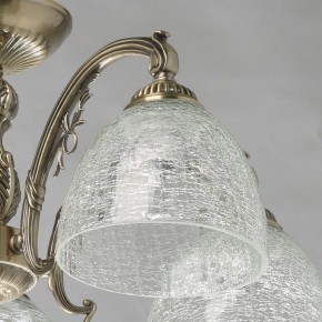 Люстра на штанге MW-Light Аманда 17 481015308 в Губкинском - gubkinskiy.mebel24.online | фото 3