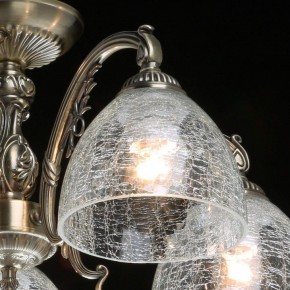 Люстра на штанге MW-Light Аманда 17 481015308 в Губкинском - gubkinskiy.mebel24.online | фото 4