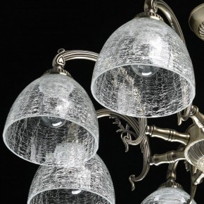 Люстра на штанге MW-Light Аманда 17 481015308 в Губкинском - gubkinskiy.mebel24.online | фото 5