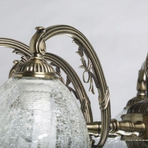 Люстра на штанге MW-Light Аманда 17 481015308 в Губкинском - gubkinskiy.mebel24.online | фото 6