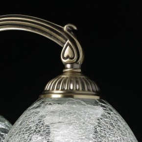 Люстра на штанге MW-Light Аманда 17 481015308 в Губкинском - gubkinskiy.mebel24.online | фото 8
