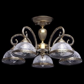 Люстра на штанге MW-Light Аманда 6 481011805 в Губкинском - gubkinskiy.mebel24.online | фото 2