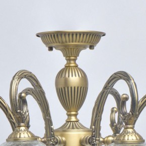 Люстра на штанге MW-Light Аманда 6 481013608 в Губкинском - gubkinskiy.mebel24.online | фото 12