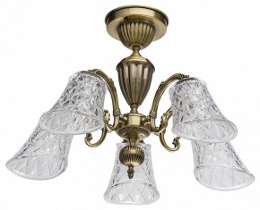 Люстра на штанге MW-Light Ариадна 32 450019105 в Губкинском - gubkinskiy.mebel24.online | фото 7