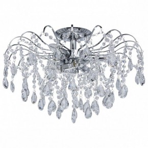 Люстра на штанге MW-Light Бриз 19 464017306 в Губкинском - gubkinskiy.mebel24.online | фото