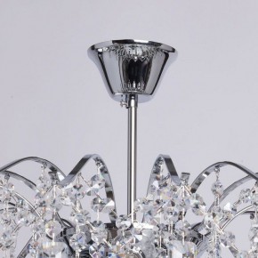 Люстра на штанге MW-Light Бриз 50 111019408 в Губкинском - gubkinskiy.mebel24.online | фото 13