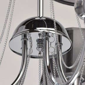 Люстра на штанге MW-Light Федерика 84 684010305 в Губкинском - gubkinskiy.mebel24.online | фото 12