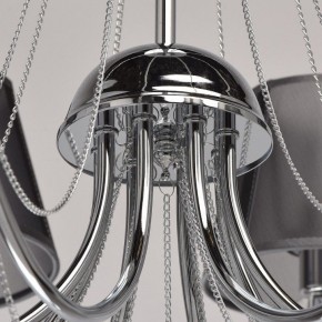 Люстра на штанге MW-Light Федерика 84 684010305 в Губкинском - gubkinskiy.mebel24.online | фото 14