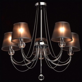 Люстра на штанге MW-Light Федерика 84 684010305 в Губкинском - gubkinskiy.mebel24.online | фото 2