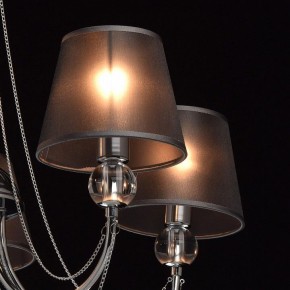 Люстра на штанге MW-Light Федерика 84 684010305 в Губкинском - gubkinskiy.mebel24.online | фото 5