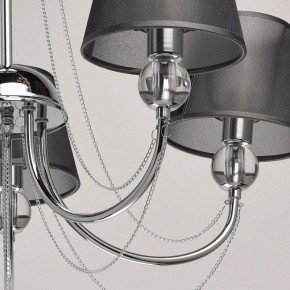 Люстра на штанге MW-Light Федерика 84 684010305 в Губкинском - gubkinskiy.mebel24.online | фото 7