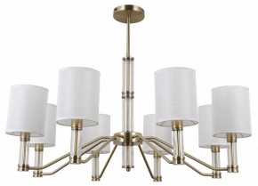 Люстра на штанге MW-Light Конрад 12 667013108 в Губкинском - gubkinskiy.mebel24.online | фото