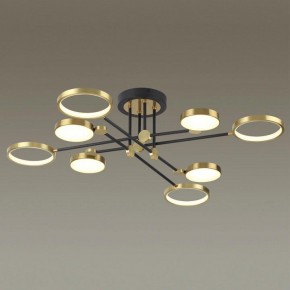 Люстра на штанге Odeon Light Denzel 4320/75CL в Губкинском - gubkinskiy.mebel24.online | фото 2