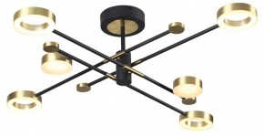 Люстра на штанге Odeon Light Denzel 4321/55CL в Губкинском - gubkinskiy.mebel24.online | фото 3