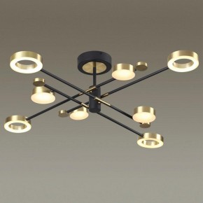 Люстра на штанге Odeon Light Denzel 4321/63CL в Губкинском - gubkinskiy.mebel24.online | фото 2