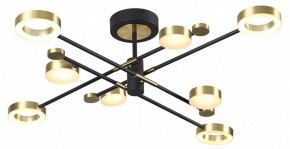 Люстра на штанге Odeon Light Denzel 4321/63CL в Губкинском - gubkinskiy.mebel24.online | фото 3