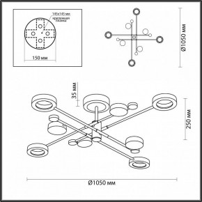 Люстра на штанге Odeon Light Denzel 4321/63CL в Губкинском - gubkinskiy.mebel24.online | фото 4