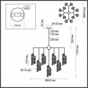 Люстра на штанге Odeon Light Fusilli 5439/13 в Губкинском - gubkinskiy.mebel24.online | фото 4