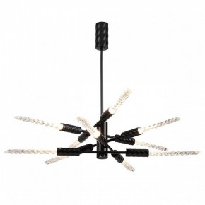 Люстра на штанге Odeon Light Kolos 5459/28L в Губкинском - gubkinskiy.mebel24.online | фото 2
