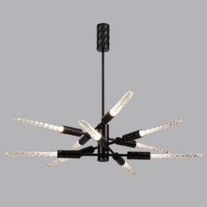 Люстра на штанге Odeon Light Kolos 5459/28L в Губкинском - gubkinskiy.mebel24.online | фото 3