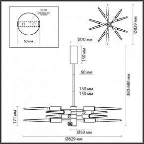 Люстра на штанге Odeon Light Kolos 5459/28L в Губкинском - gubkinskiy.mebel24.online | фото 6