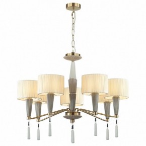 Люстра на штанге Odeon Light Latte 5403/7 в Губкинском - gubkinskiy.mebel24.online | фото 2