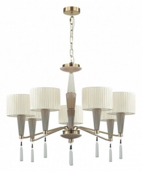 Люстра на штанге Odeon Light Latte 5403/7 в Губкинском - gubkinskiy.mebel24.online | фото 3