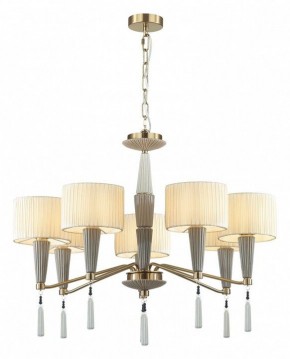 Люстра на штанге Odeon Light Latte 5403/7 в Губкинском - gubkinskiy.mebel24.online | фото 4