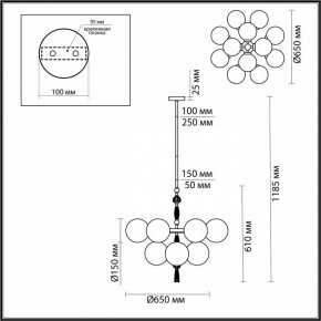 Люстра на штанге Odeon Light Palle 5405/12 в Губкинском - gubkinskiy.mebel24.online | фото 4