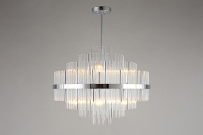 Люстра на штанге Omnilux Alatri OML-69207-09 в Губкинском - gubkinskiy.mebel24.online | фото 3