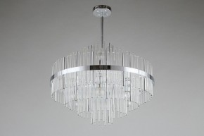Люстра на штанге Omnilux Alatri OML-69207-09 в Губкинском - gubkinskiy.mebel24.online | фото 4