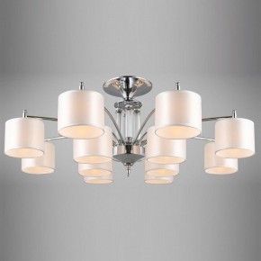Люстра на штанге Omnilux Alghero OML-64707-12 в Губкинском - gubkinskiy.mebel24.online | фото 2