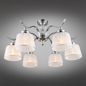 Люстра на штанге Omnilux Arosio OML-88407-06 в Губкинском - gubkinskiy.mebel24.online | фото 2